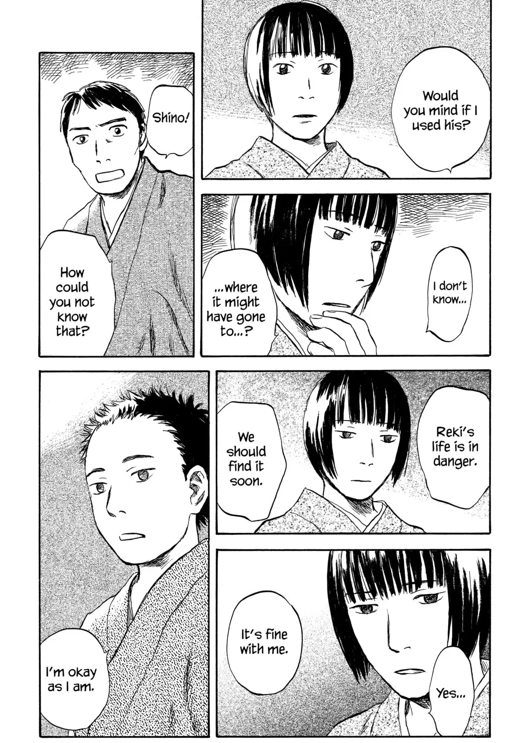 Mushishi Chapter 33 page 25 - 