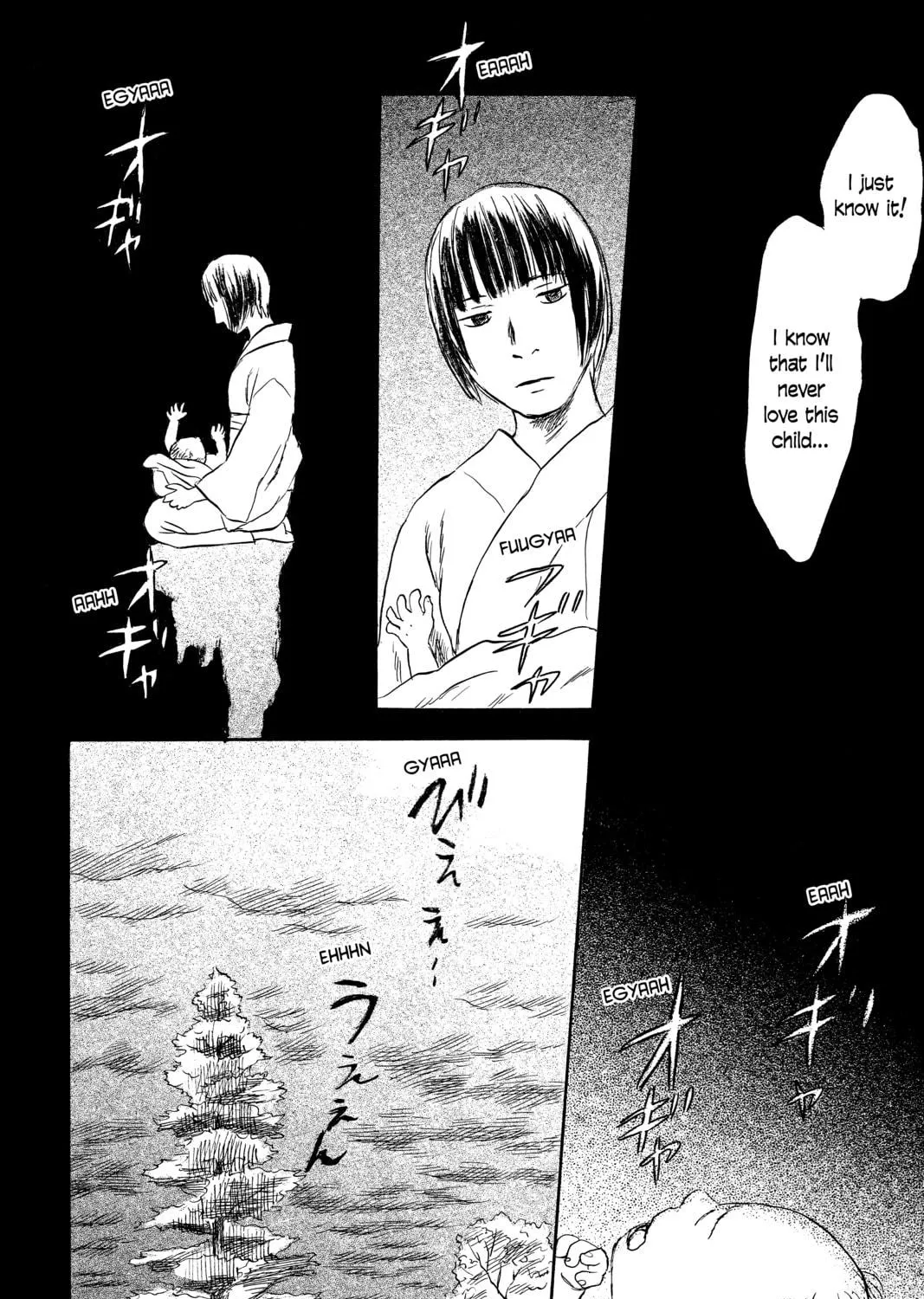 Mushishi Chapter 33 page 35 - 