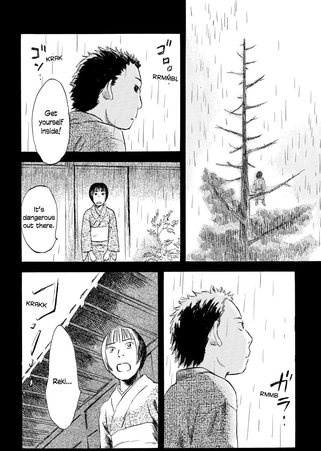 Mushishi Chapter 33 page 39 - 