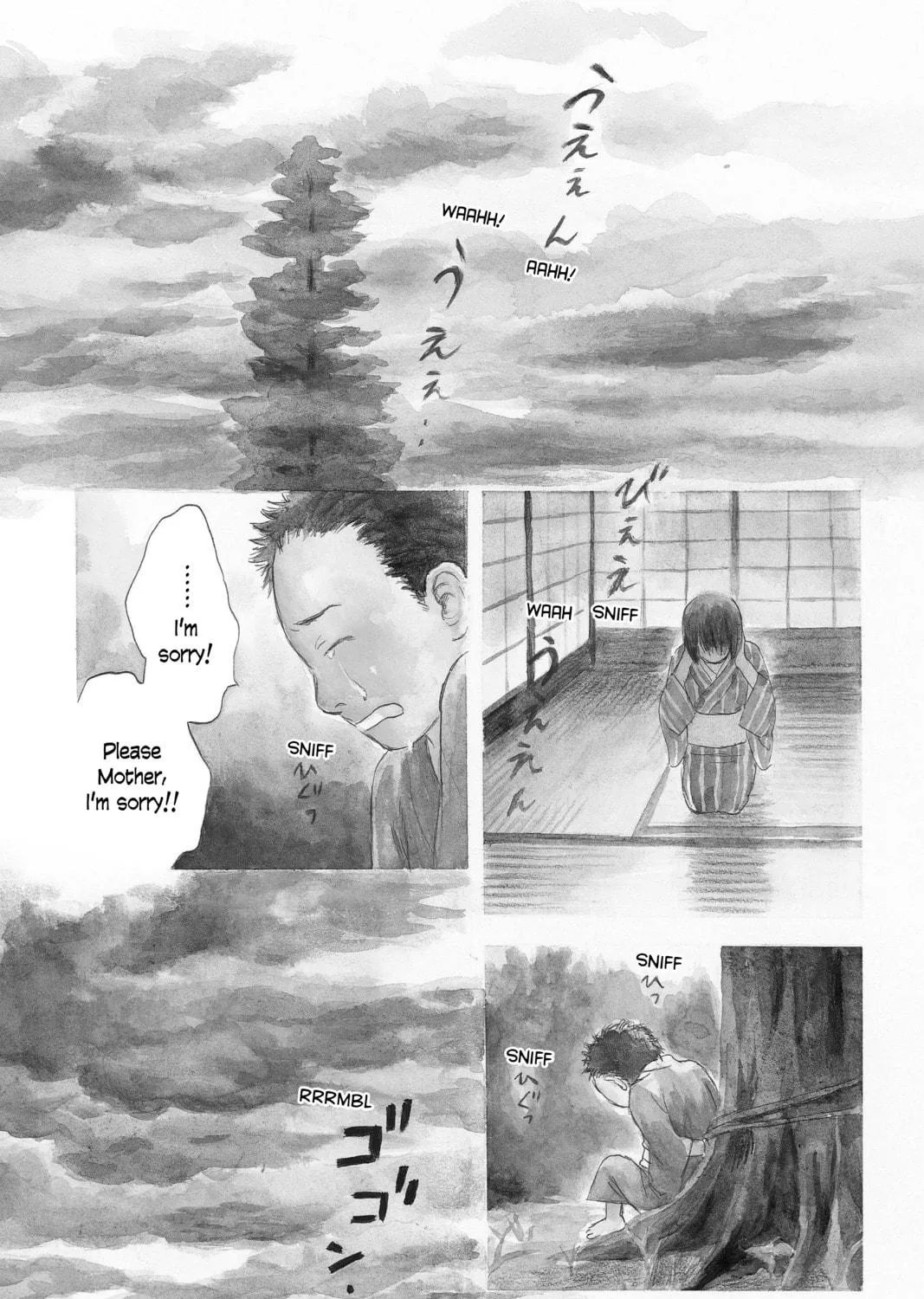 Mushishi Chapter 33 page 5 - 