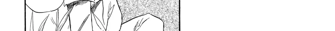 Mushishi Chapter 33 page 56 - 