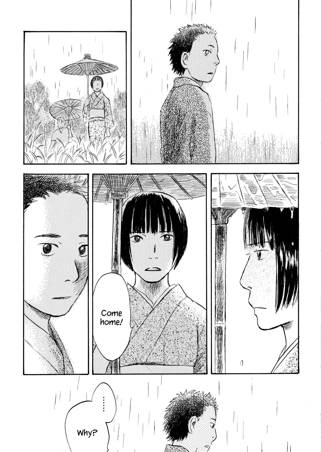Mushishi Chapter 33 page 73 - 