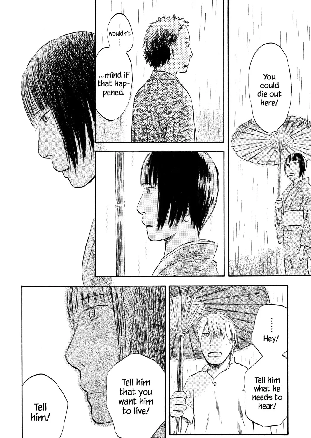Mushishi Chapter 33 page 75 - 