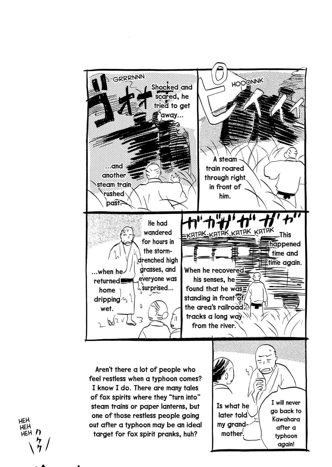 Mushishi Chapter 33 page 95 - 