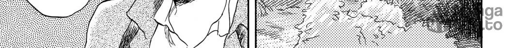 Mushishi Chapter 34 page 12 - 