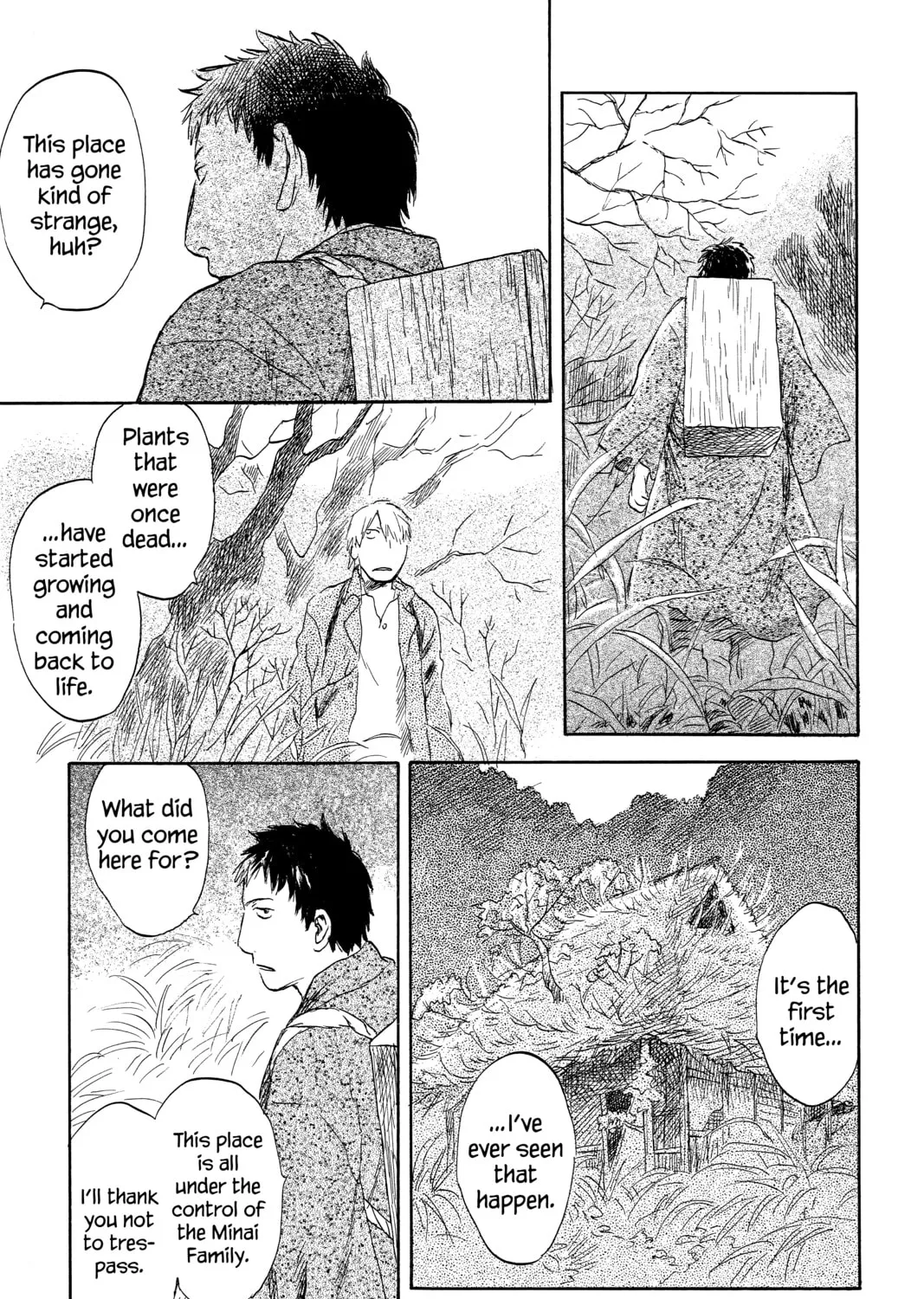 Mushishi Chapter 34 page 15 - 