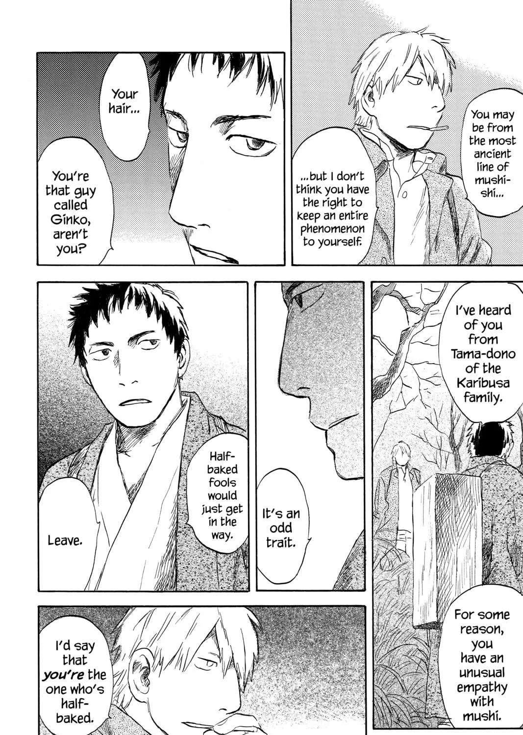 Mushishi Chapter 34 page 17 - 