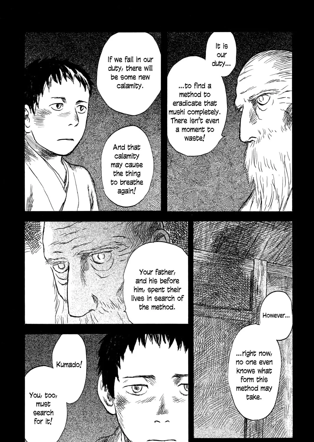 Mushishi Chapter 34 page 27 - 