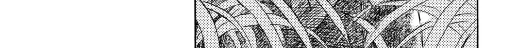 Mushishi Chapter 34 page 64 - 