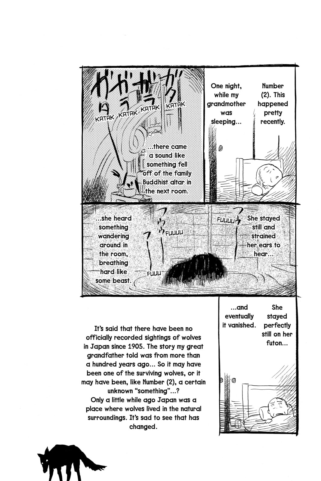 Mushishi Chapter 35.1 page 2 - 
