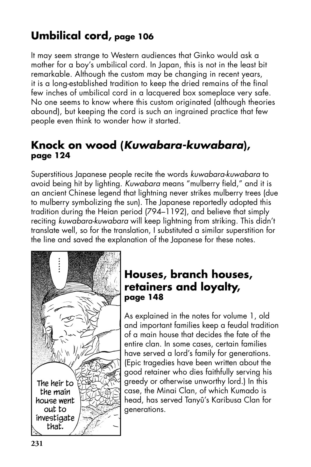 Mushishi Chapter 35.2 page 5 - 