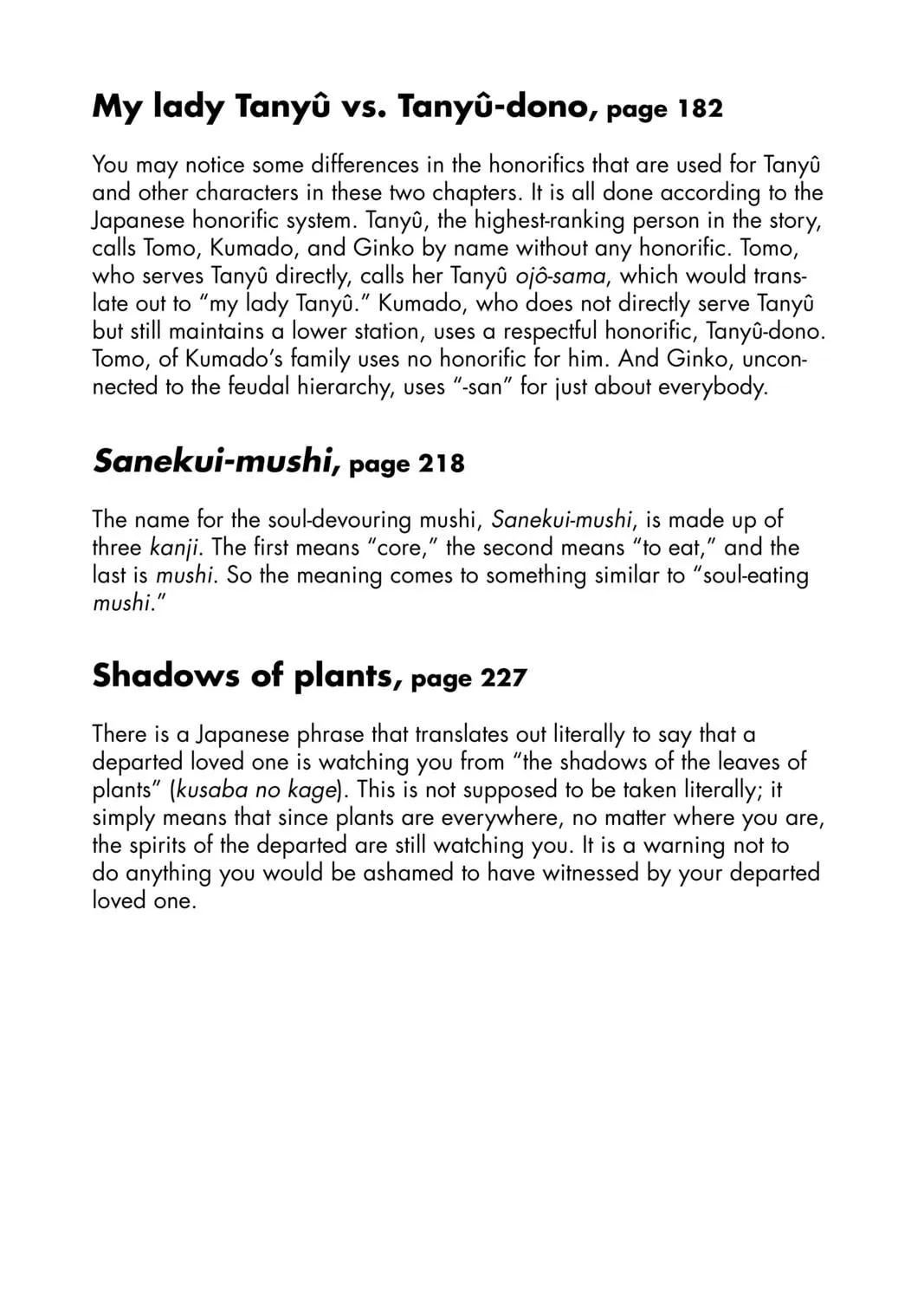 Mushishi Chapter 35 page 101 - 