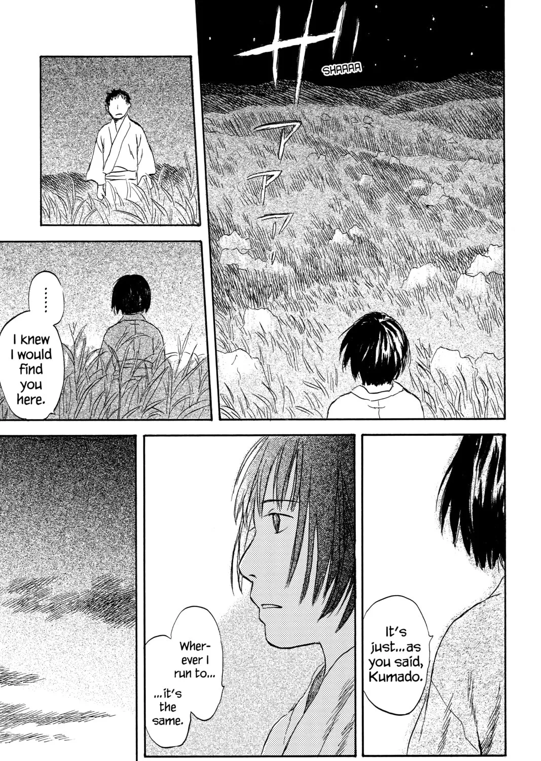 Mushishi Chapter 35 page 13 - 