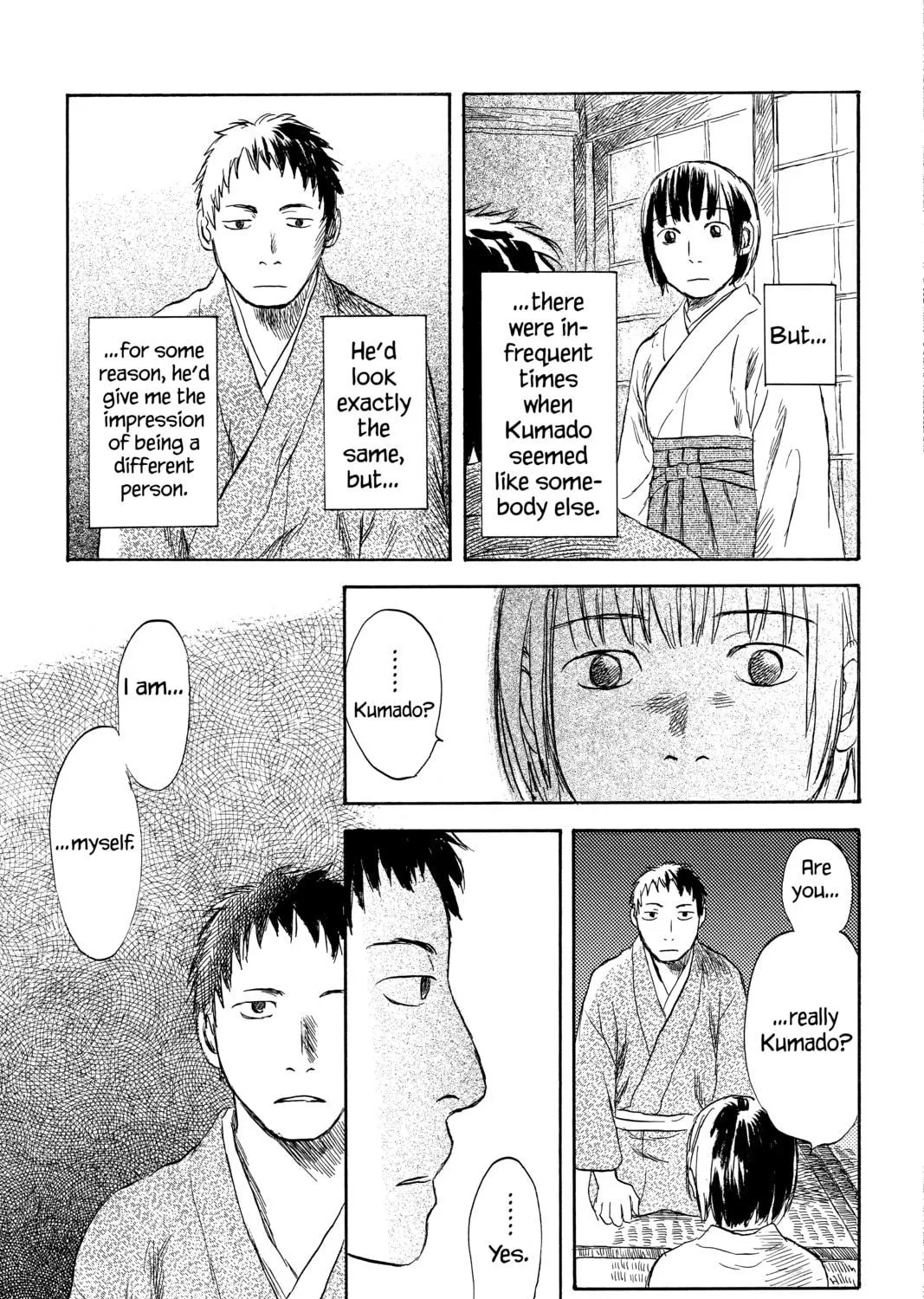Mushishi Chapter 35 page 17 - 