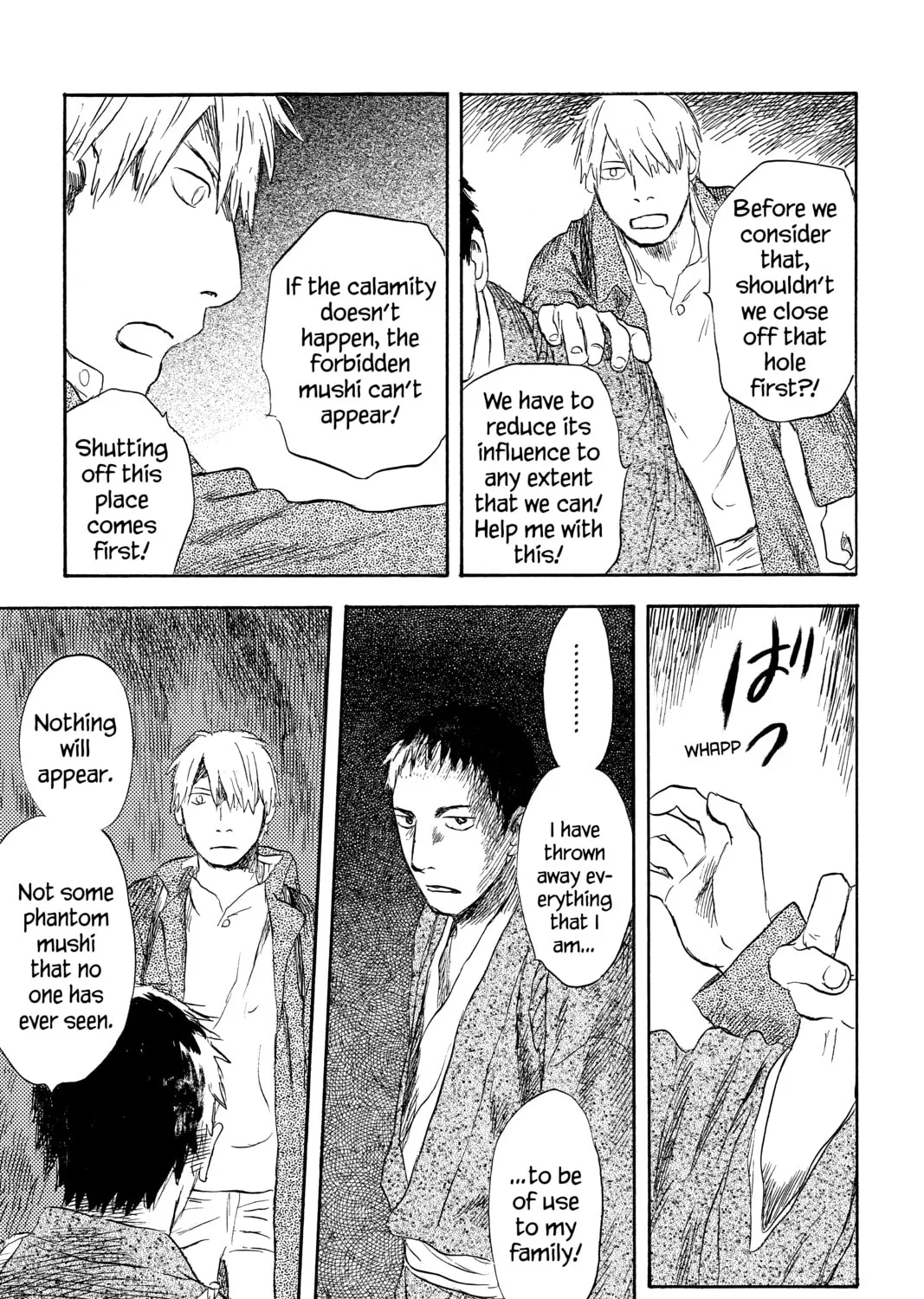 Mushishi Chapter 35 page 27 - 