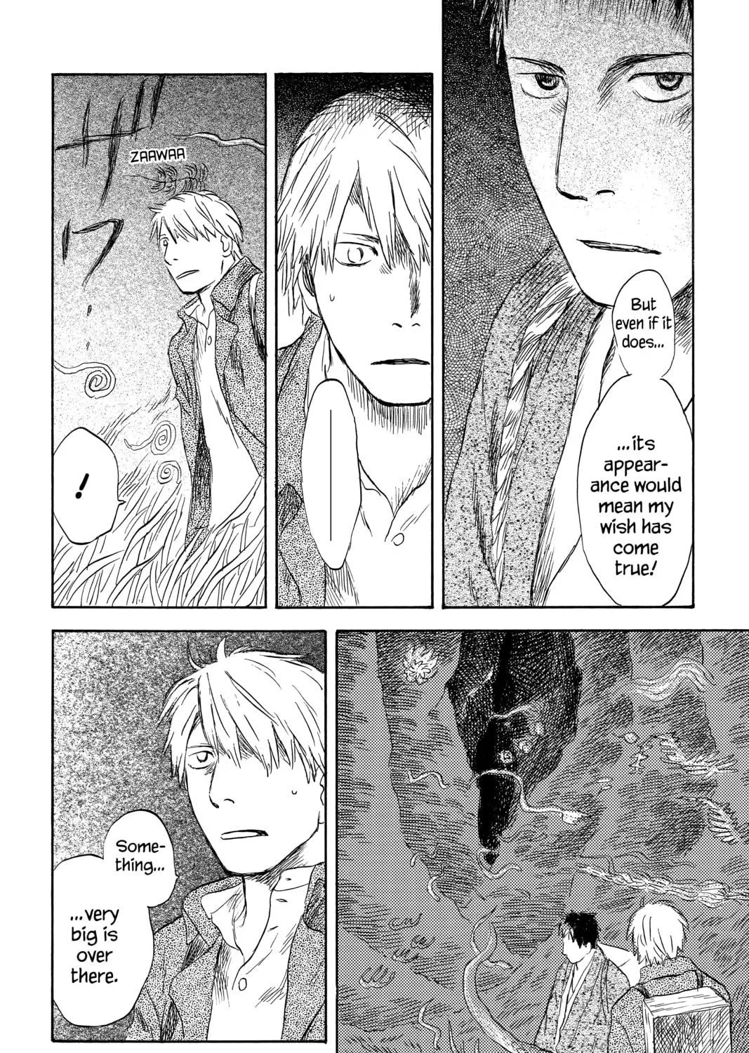 Mushishi Chapter 35 page 29 - 