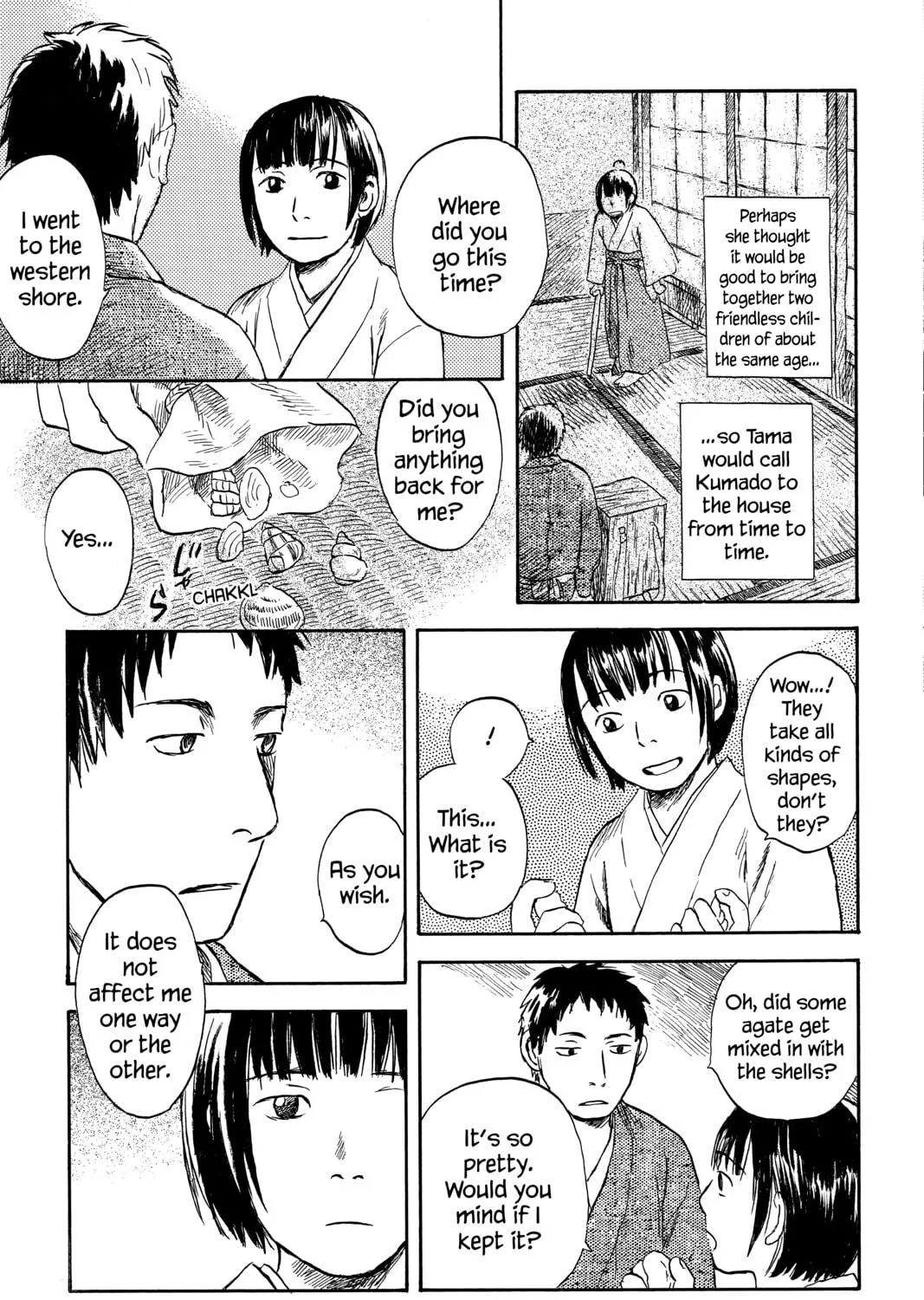 Mushishi Chapter 35 page 5 - 