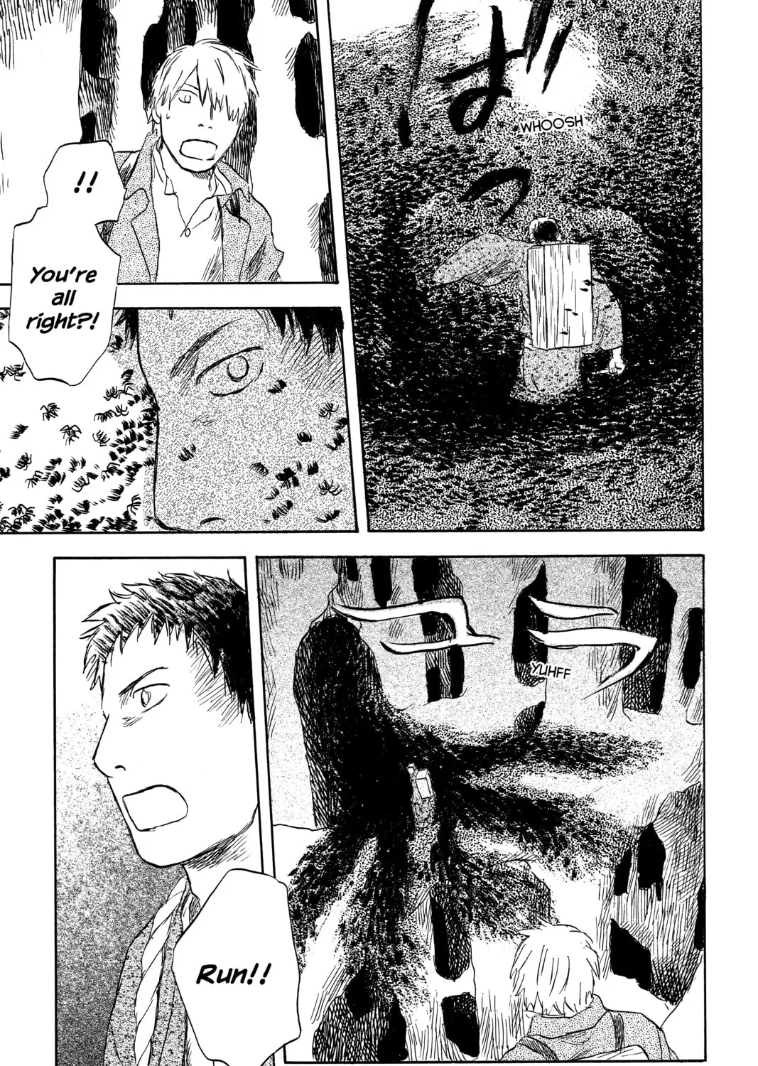Mushishi Chapter 35 page 43 - 
