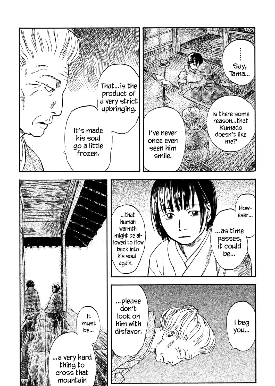 Mushishi Chapter 35 page 7 - 