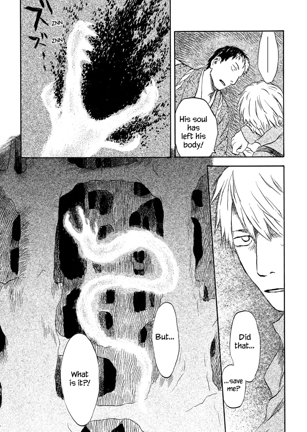 Mushishi Chapter 35 page 61 - 
