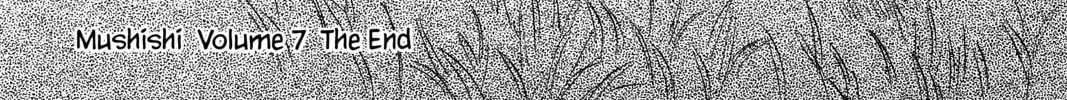 Mushishi Chapter 35 page 86 - 