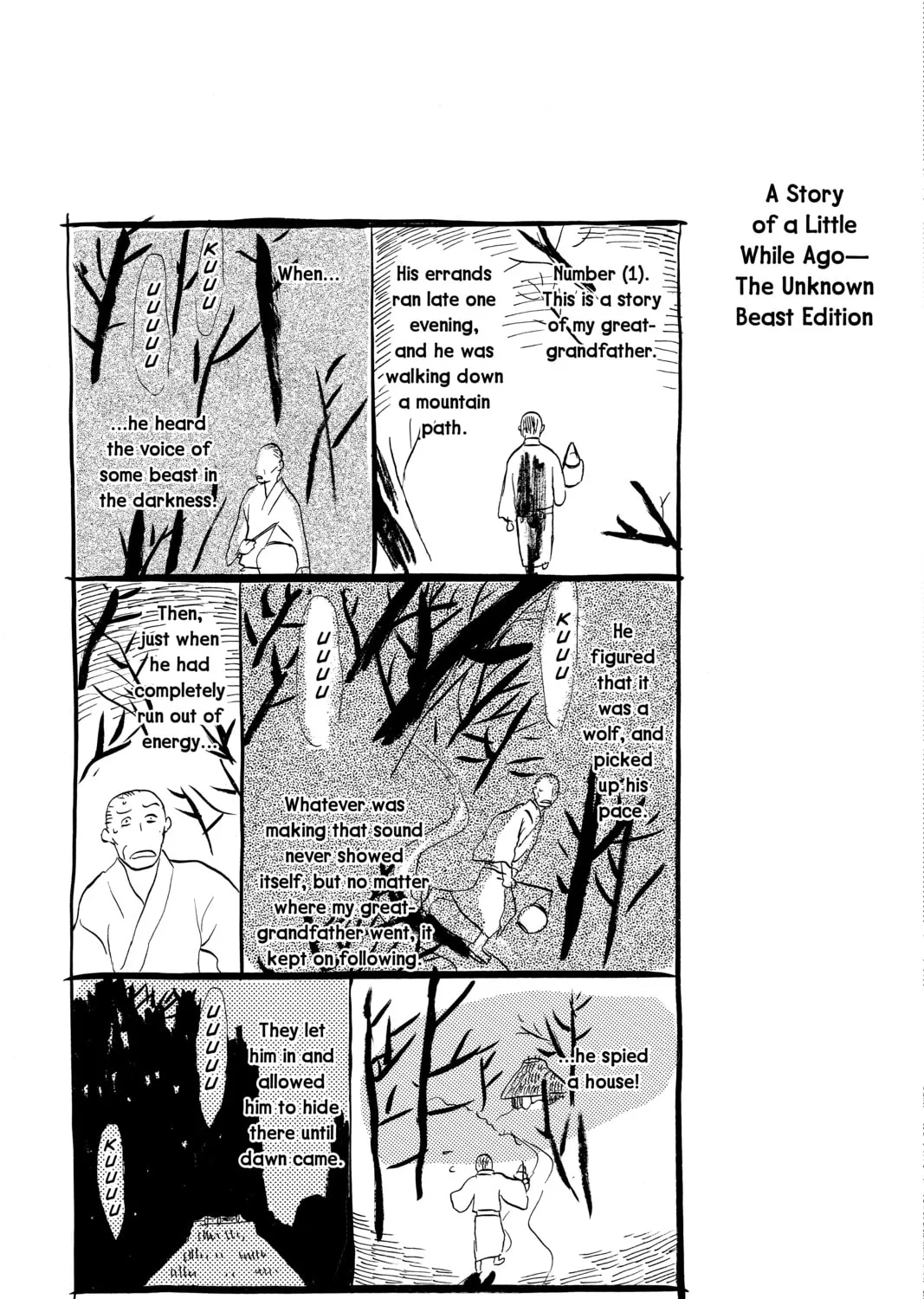 Mushishi Chapter 35 page 87 - 