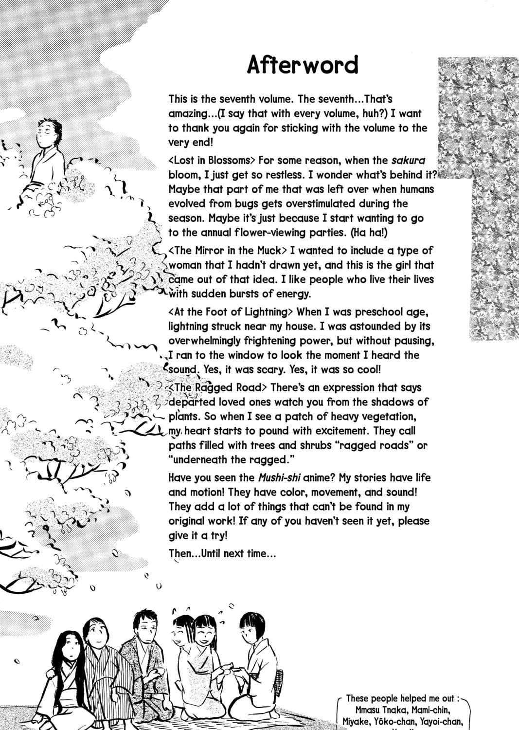 Mushishi Chapter 35 page 91 - 