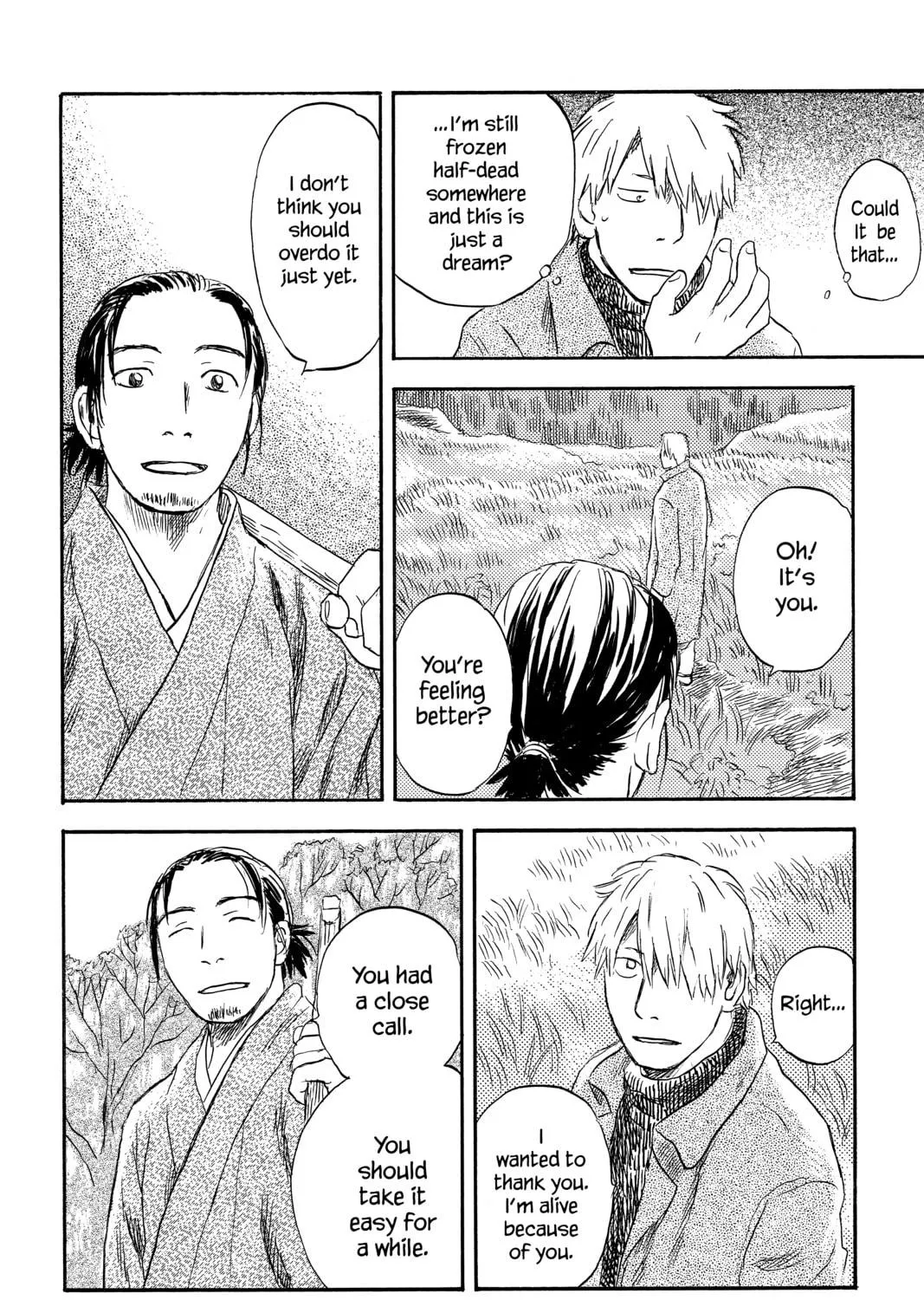Mushishi Chapter 36 page 19 - 