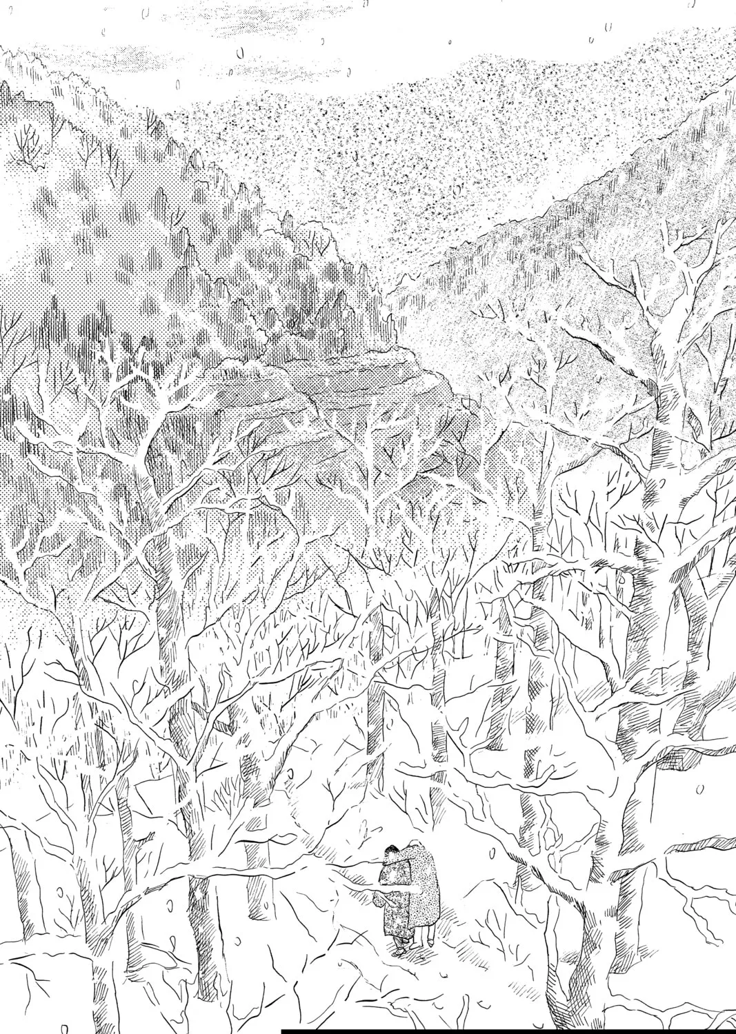 Mushishi Chapter 36 page 3 - 