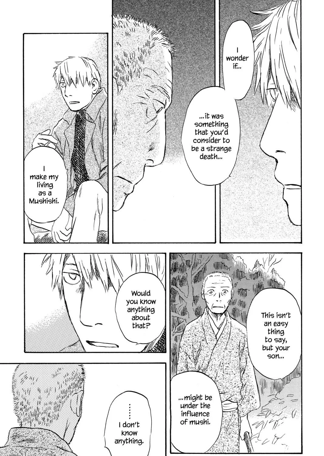 Mushishi Chapter 36 page 29 - 