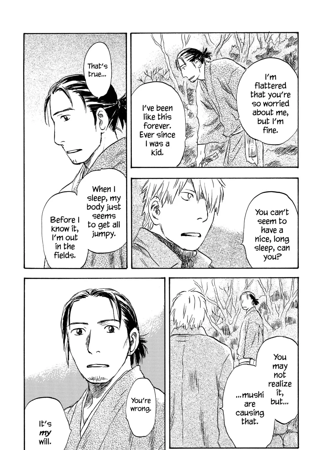 Mushishi Chapter 36 page 37 - 