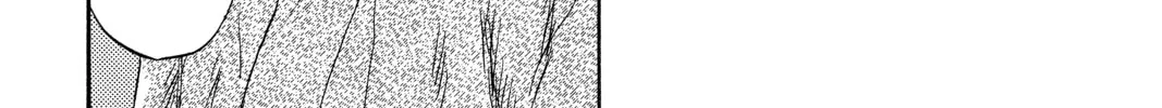Mushishi Chapter 36 page 38 - 