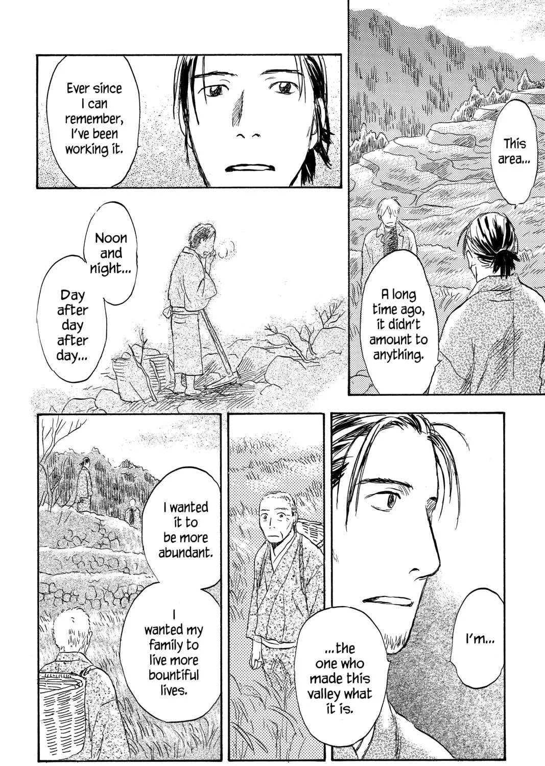 Mushishi Chapter 36 page 39 - 