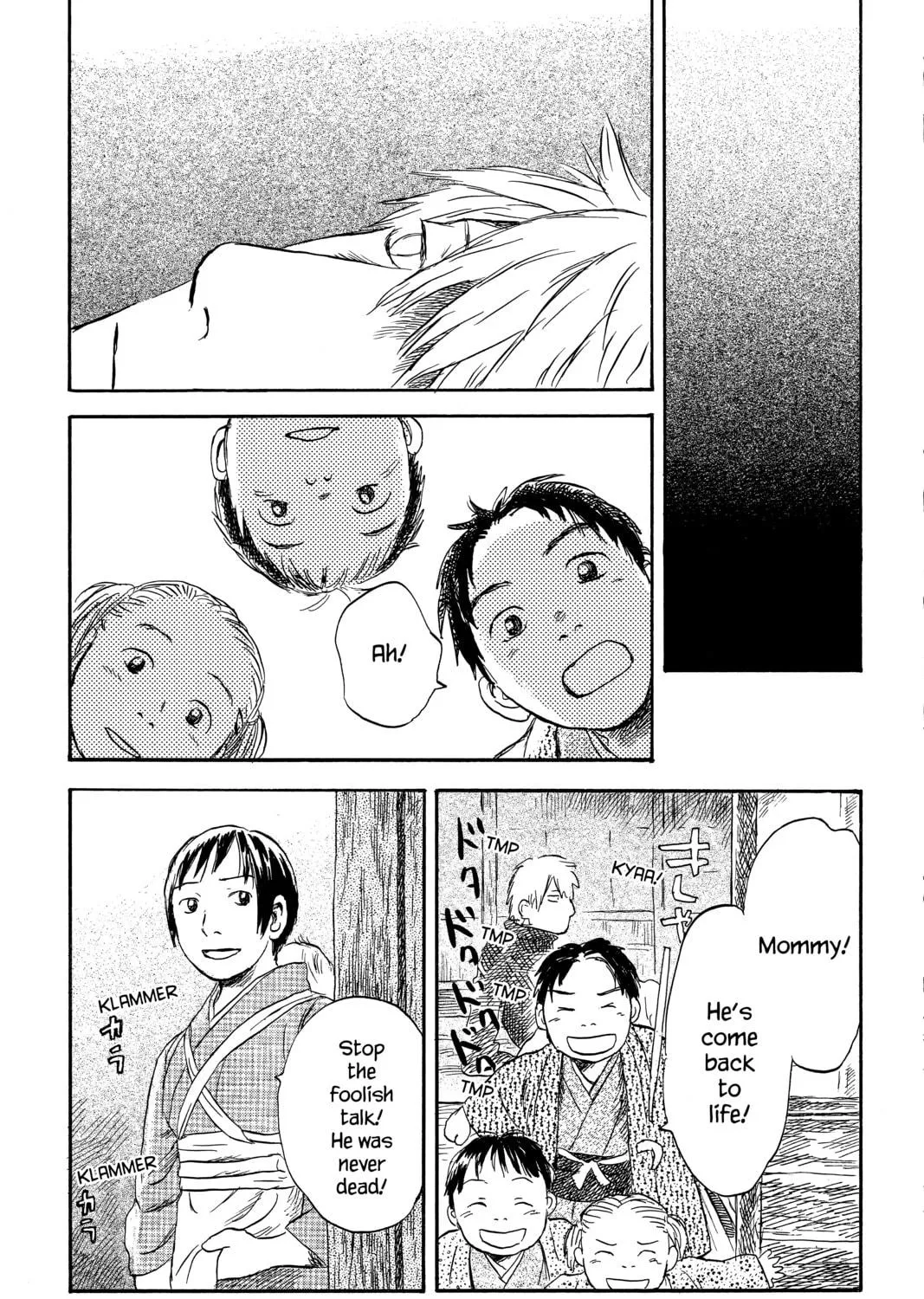 Mushishi Chapter 36 page 5 - 