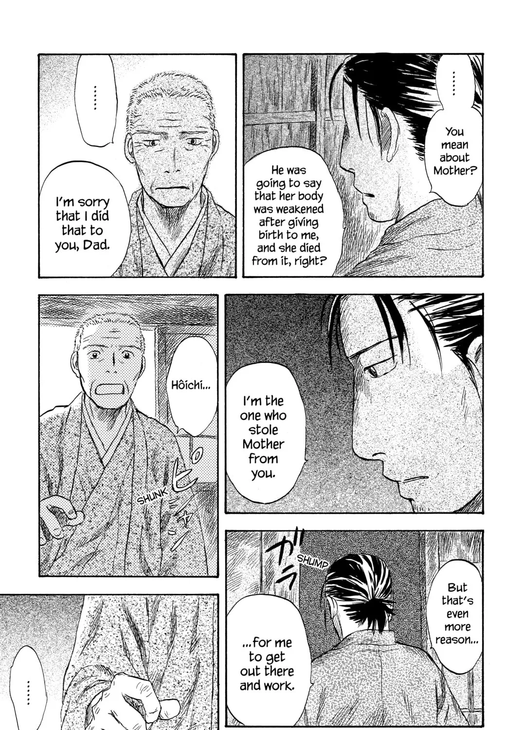Mushishi Chapter 36 page 45 - 