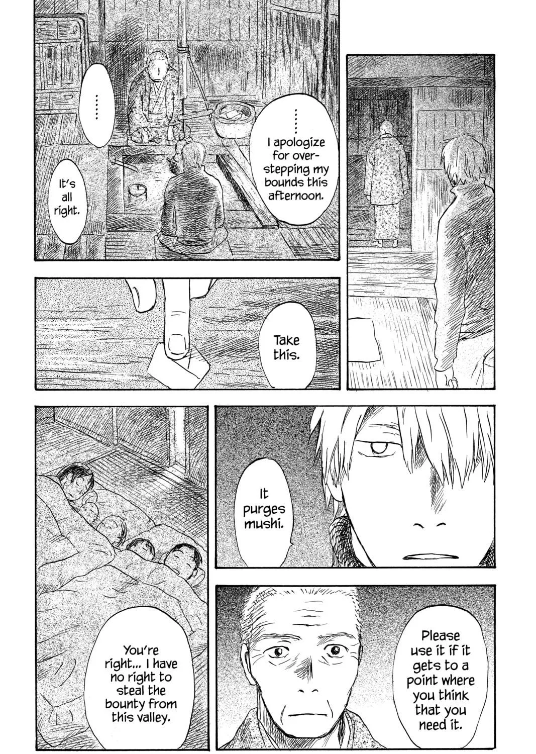 Mushishi Chapter 36 page 47 - 