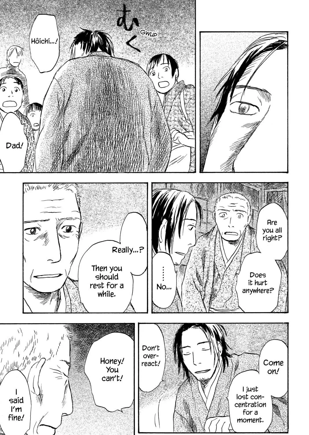 Mushishi Chapter 36 page 53 - 