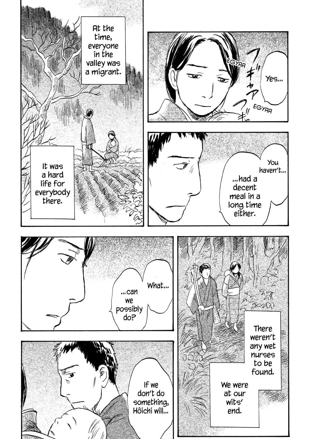 Mushishi Chapter 36 page 59 - 