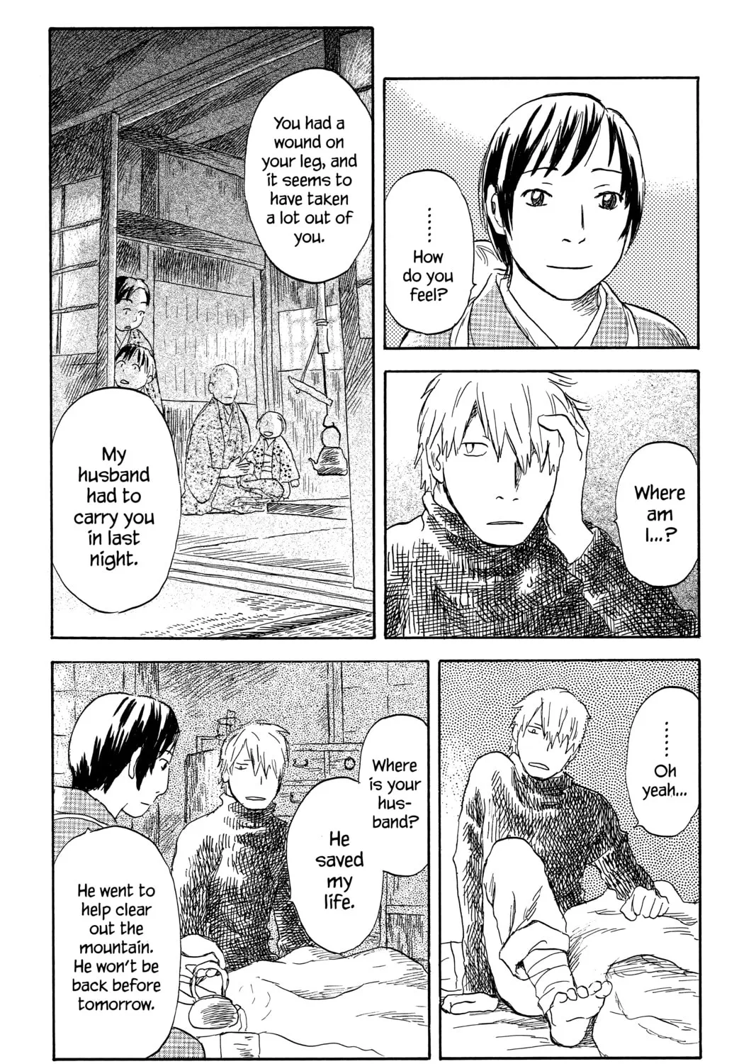 Mushishi Chapter 36 page 7 - 