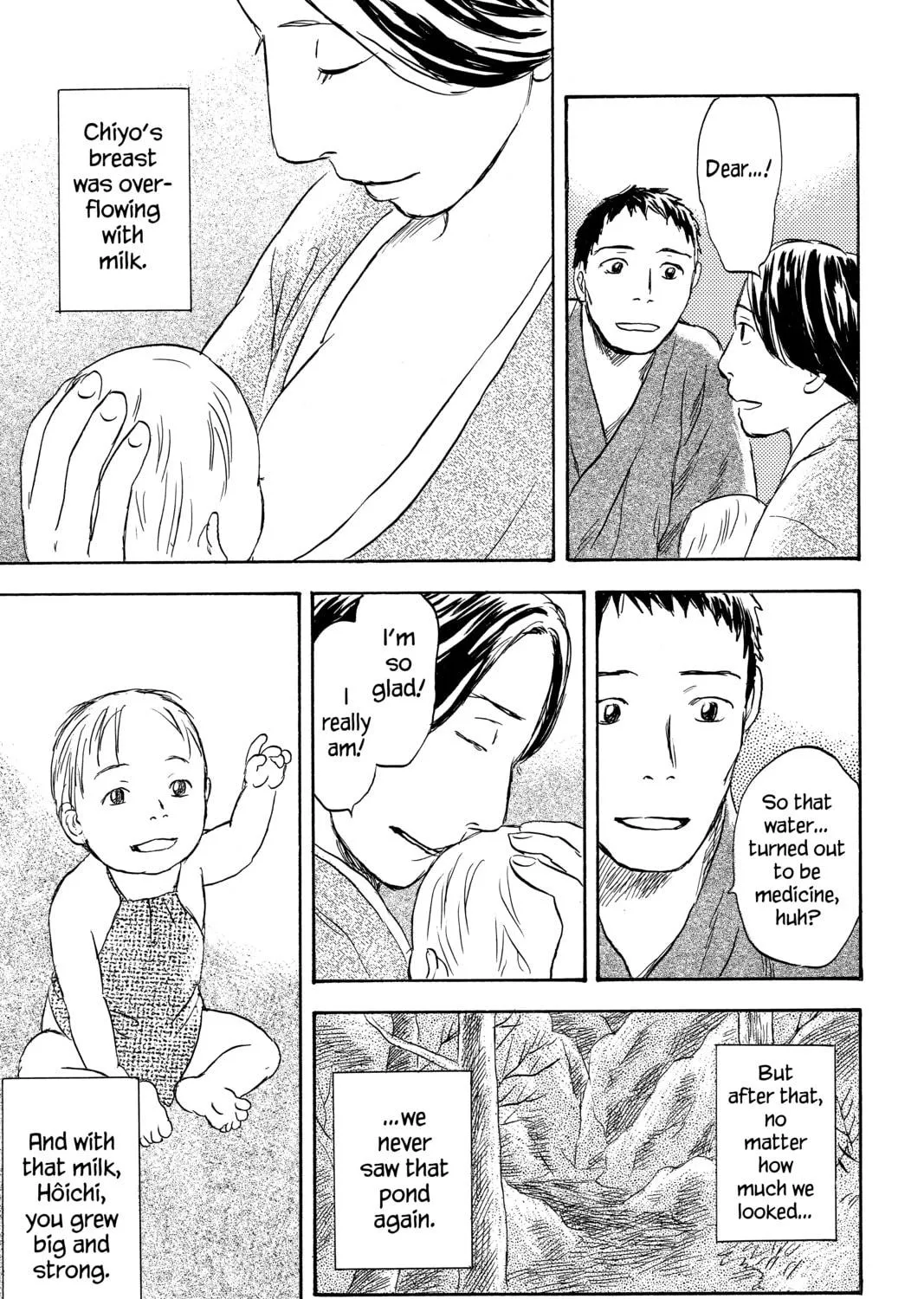 Mushishi Chapter 36 page 65 - 