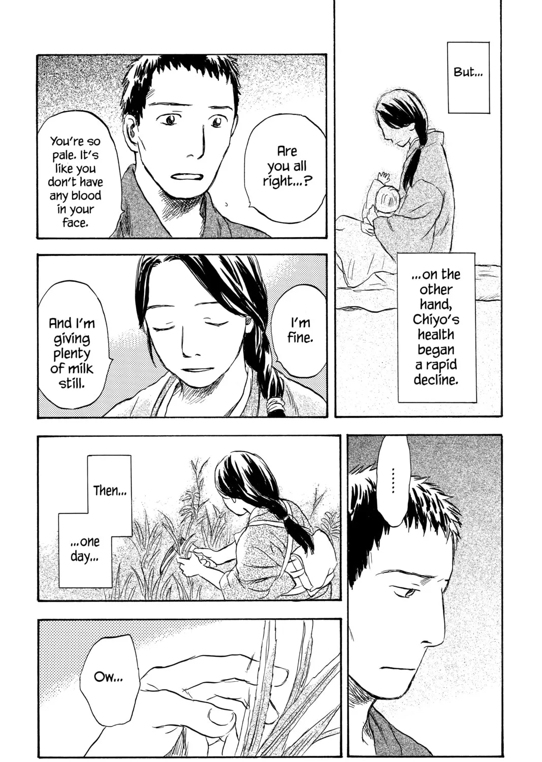 Mushishi Chapter 36 page 67 - 