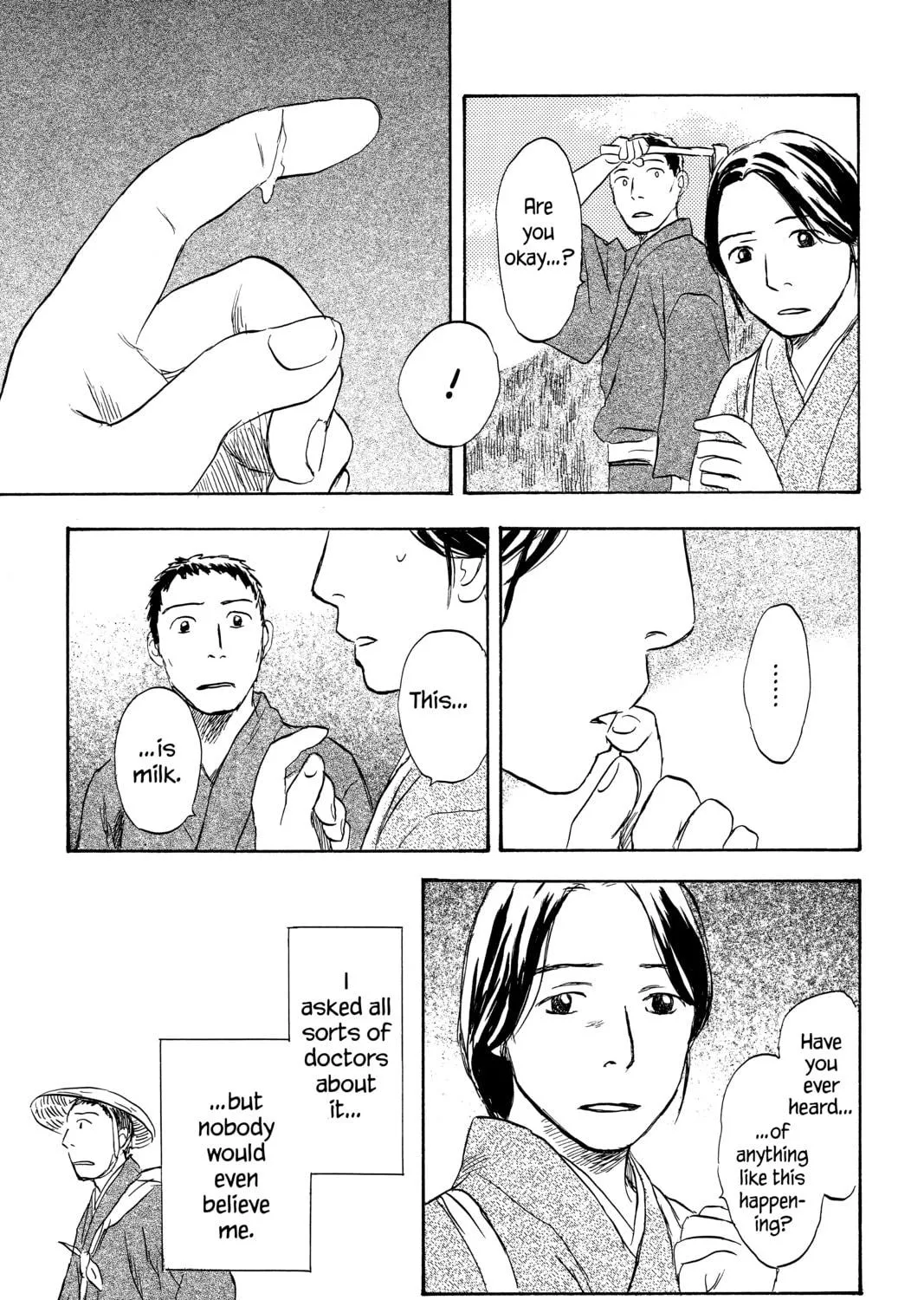 Mushishi Chapter 36 page 69 - 