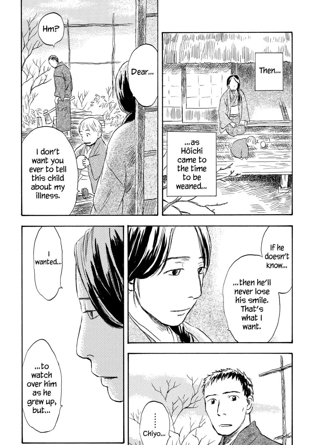 Mushishi Chapter 36 page 71 - 