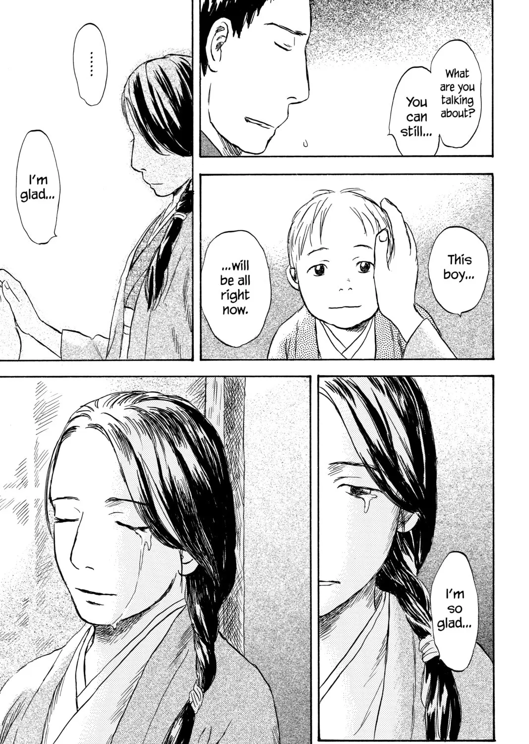Mushishi Chapter 36 page 73 - 