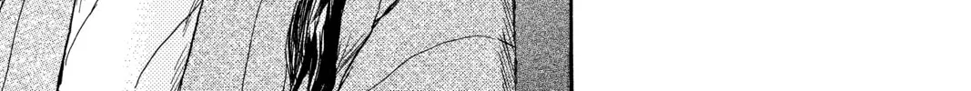 Mushishi Chapter 36 page 74 - 
