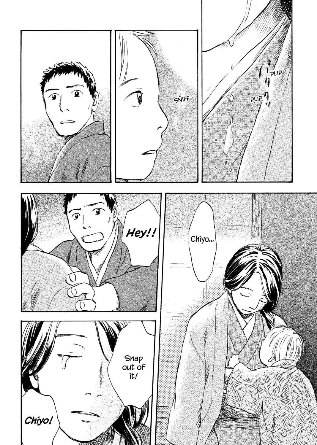 Mushishi Chapter 36 page 75 - 