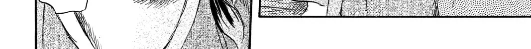 Mushishi Chapter 36 page 76 - 