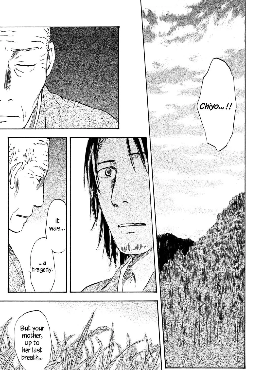 Mushishi Chapter 36 page 77 - 