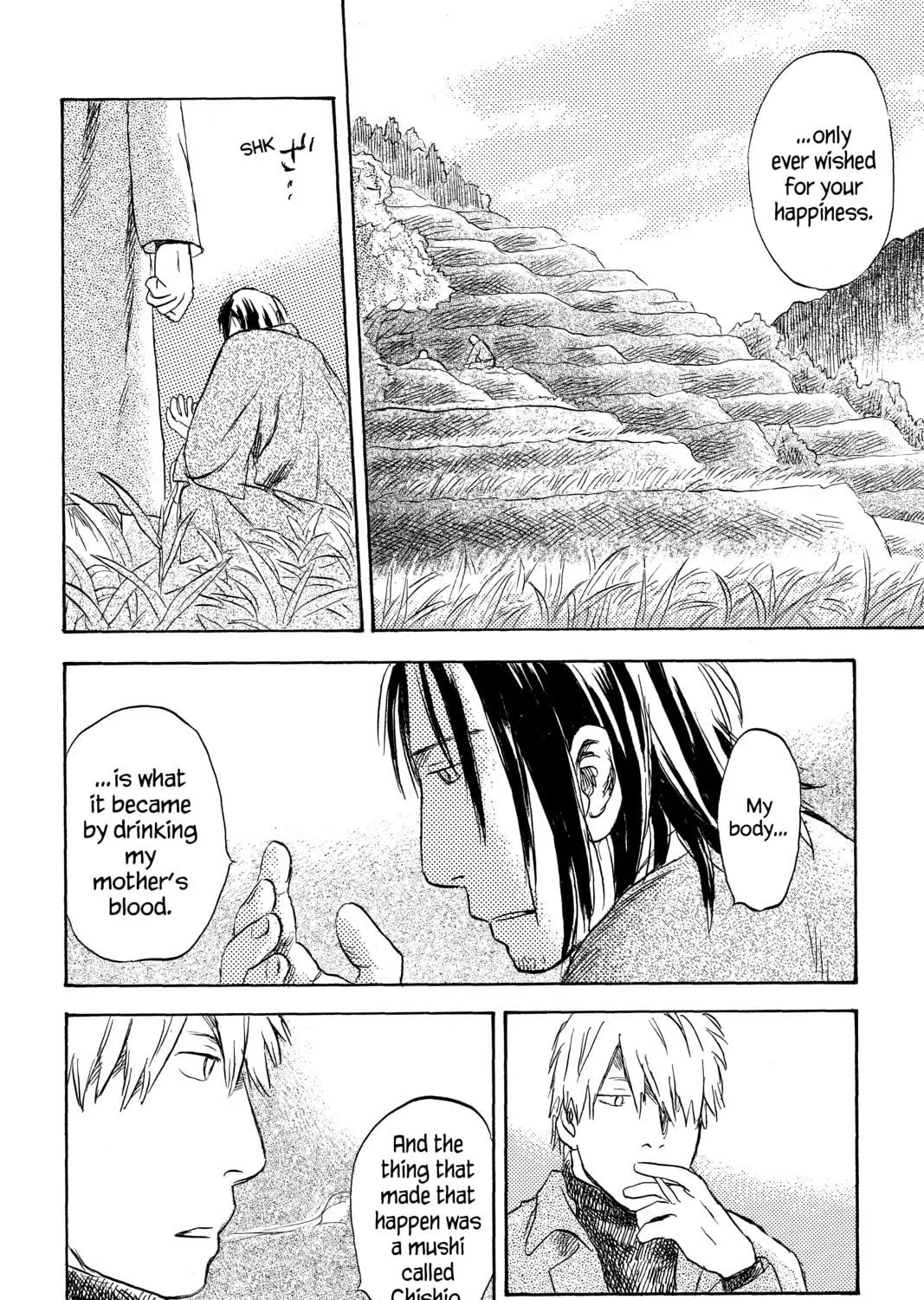 Mushishi Chapter 36 page 79 - 