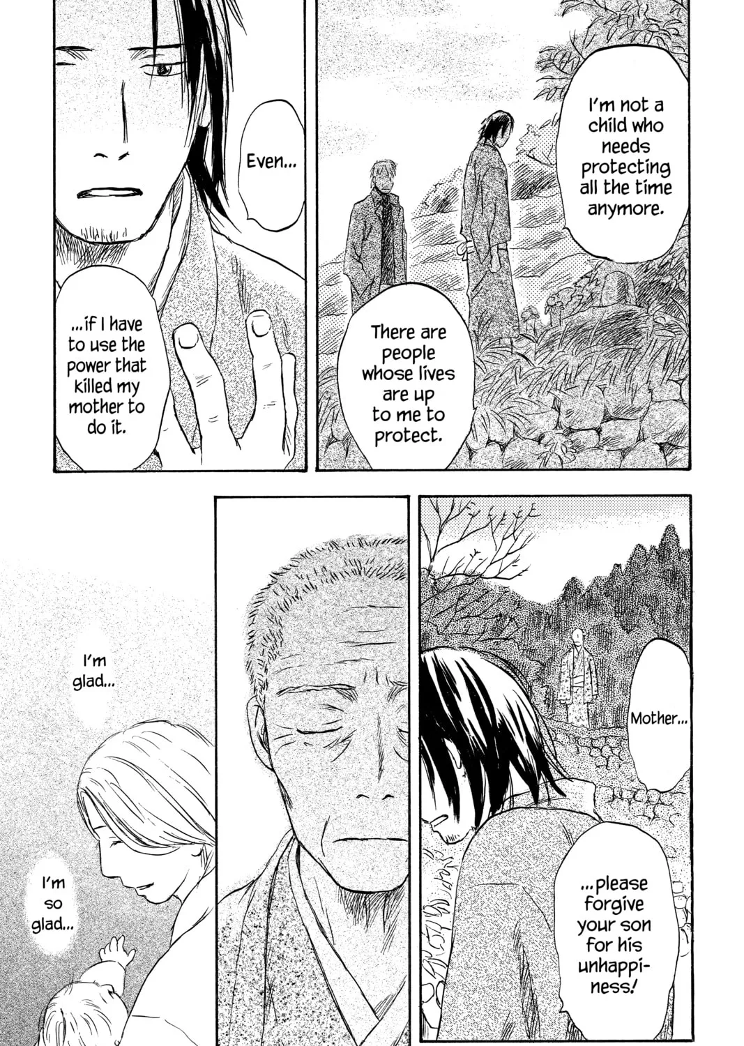 Mushishi Chapter 36 page 85 - 